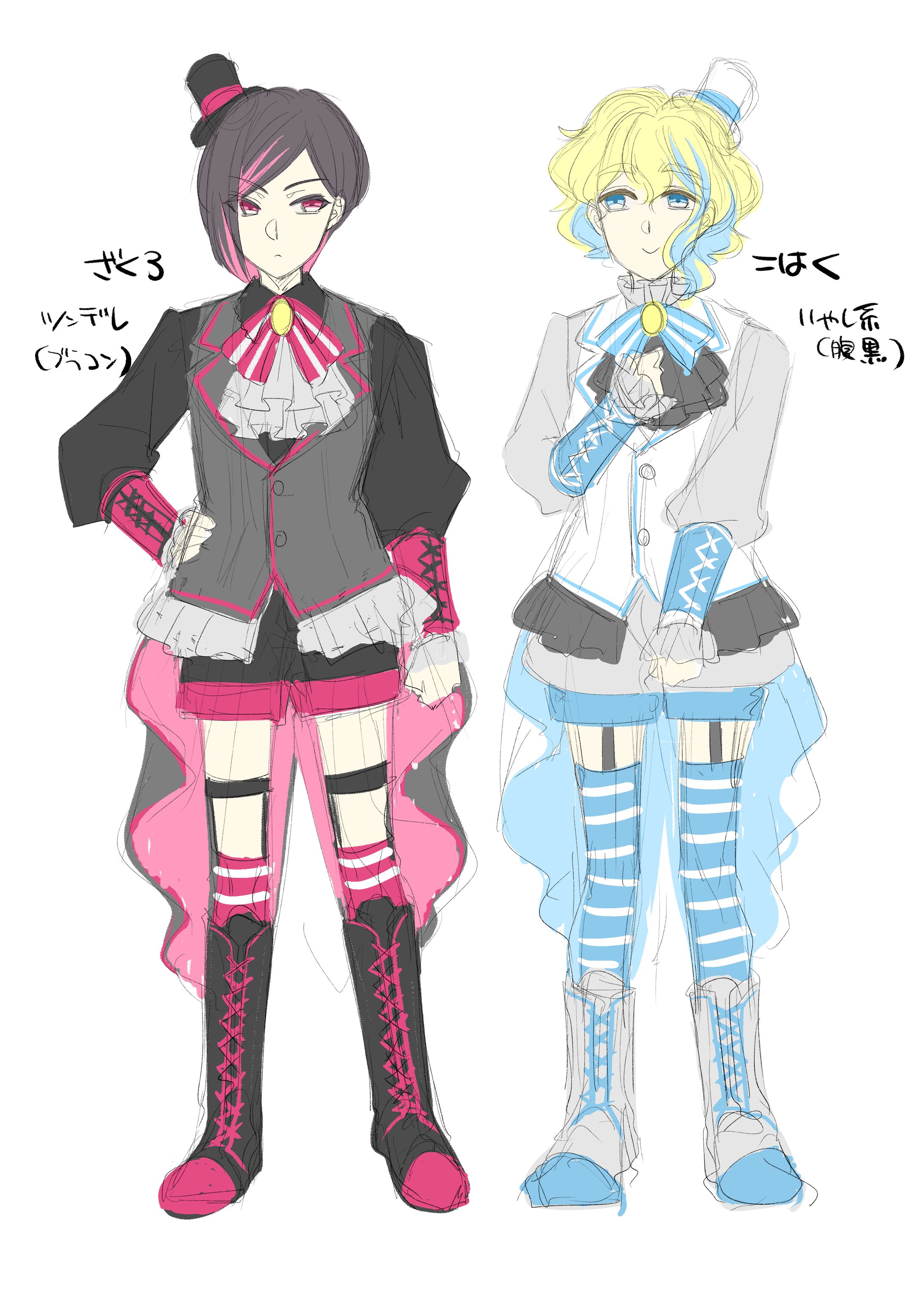 最初に描いたイメージ画像