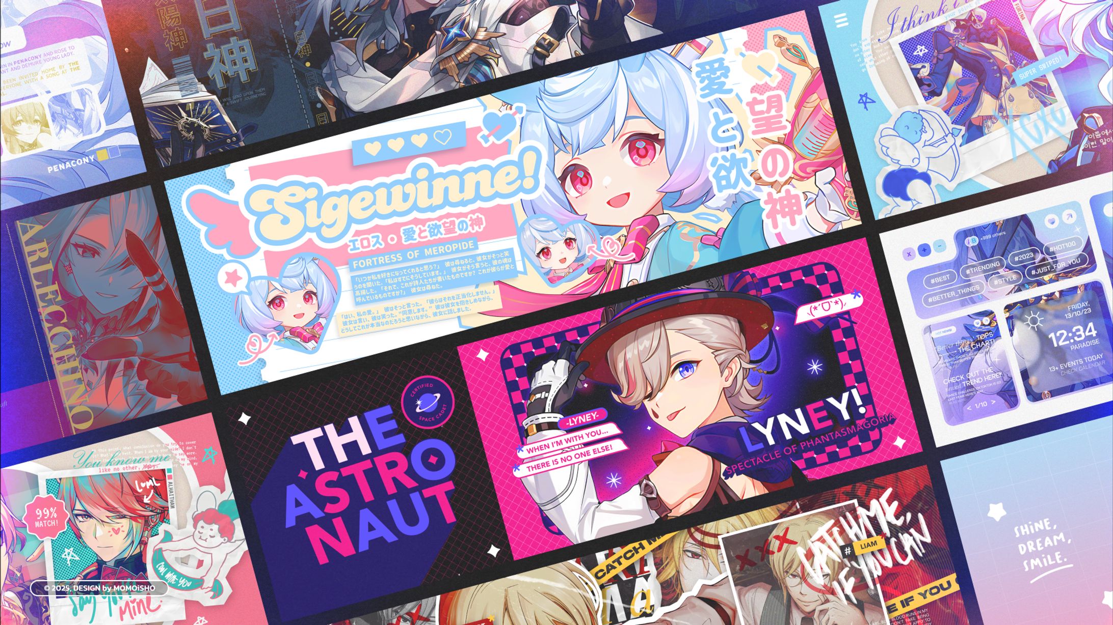 X LAYOUT CATALOG - A-1