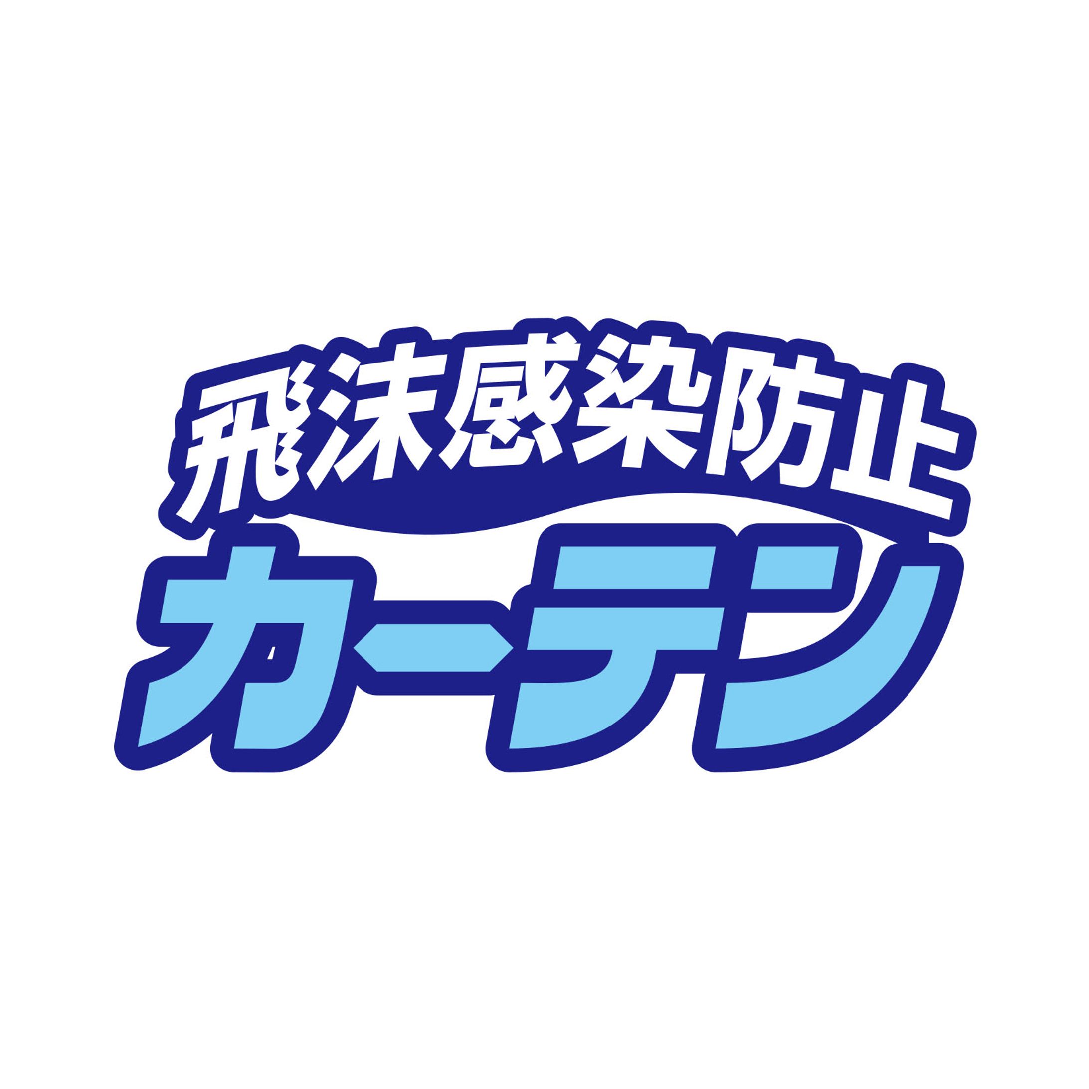 Logo 5-1