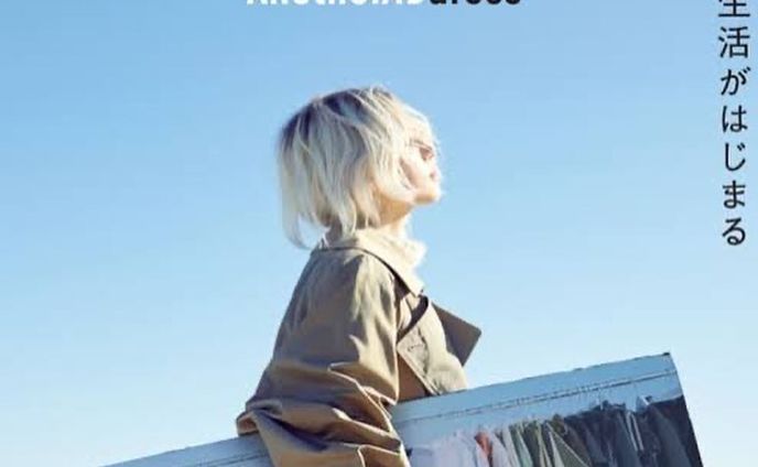 インテリアデザイナー、fashion