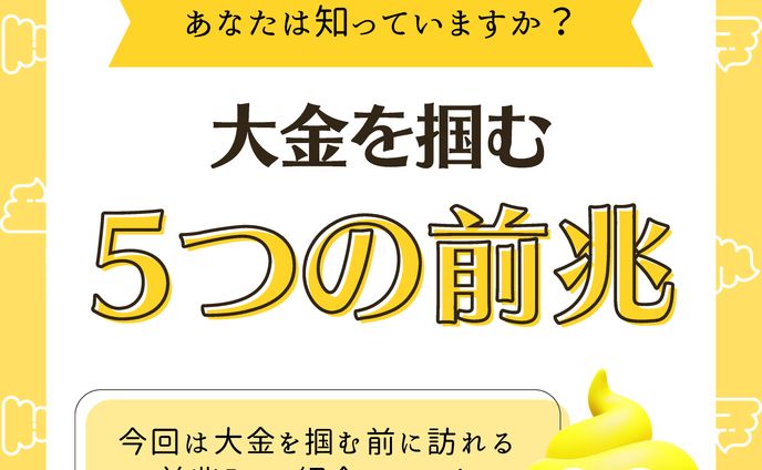 動画編集者、フライヤーデザイン