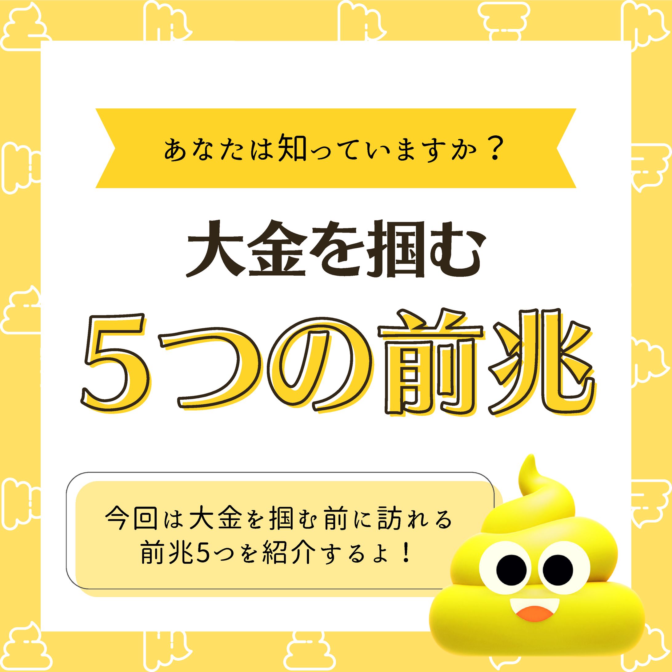 インスタサムネ_バナー-1