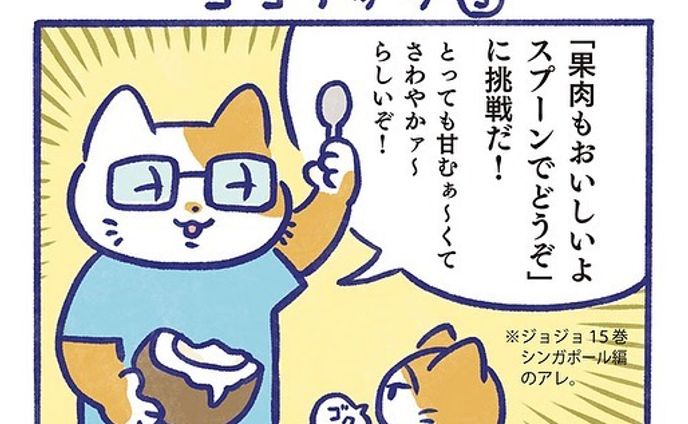 イラストレーター・デザイナー、coding