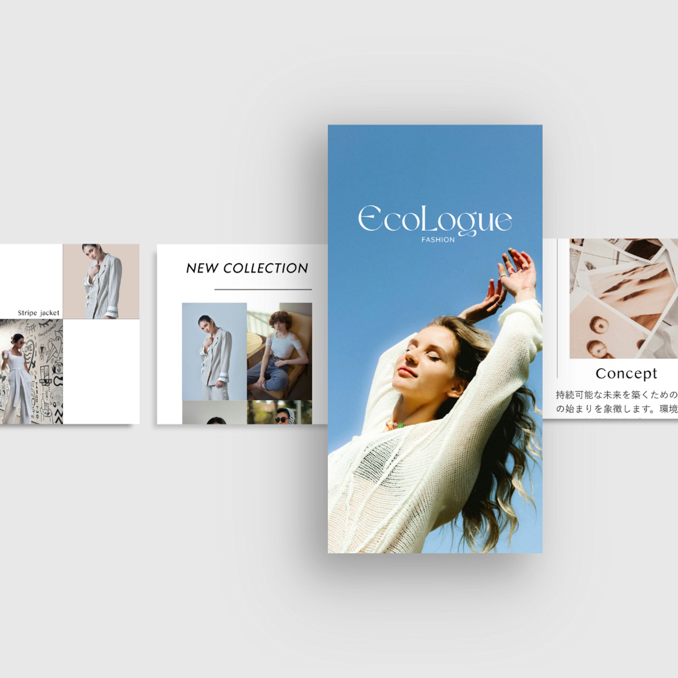 tokify LP/ファッションブランド-1