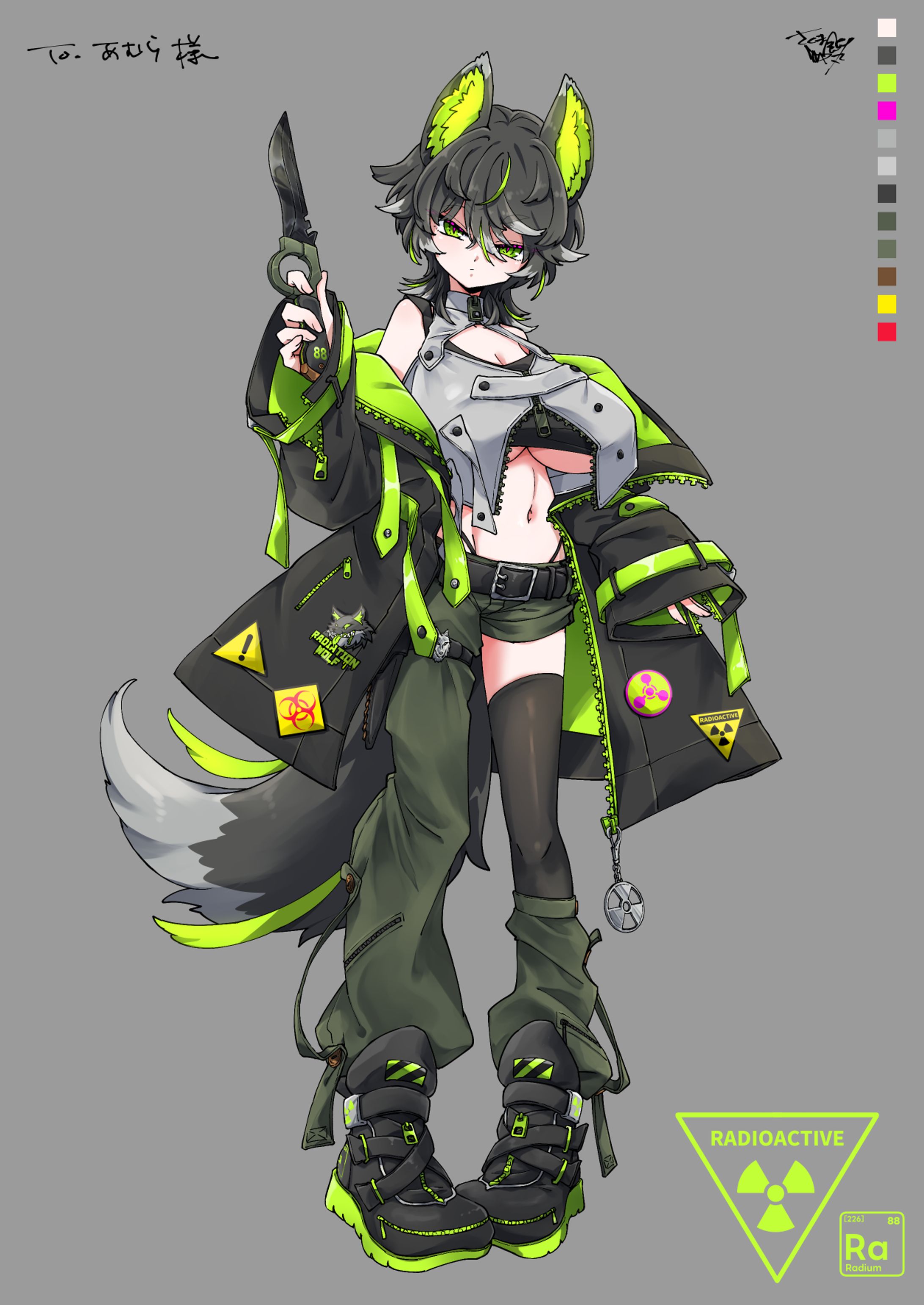 20260216-キャラデザ-1