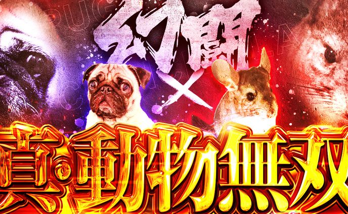 【サムネイル】自主制作