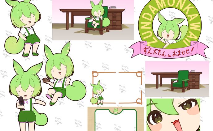 実績　やなぎのゲームチャンネル様　動画用素材