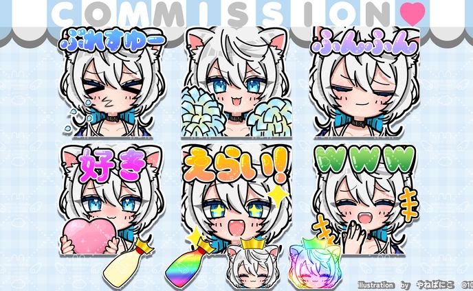 無名。様スタンプ&バッジ