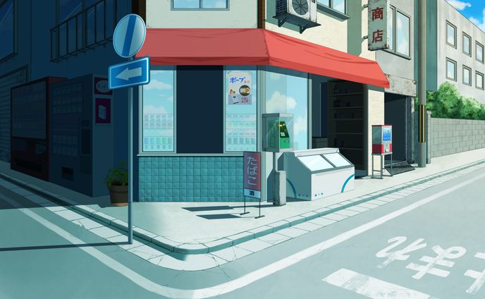 背景路地
