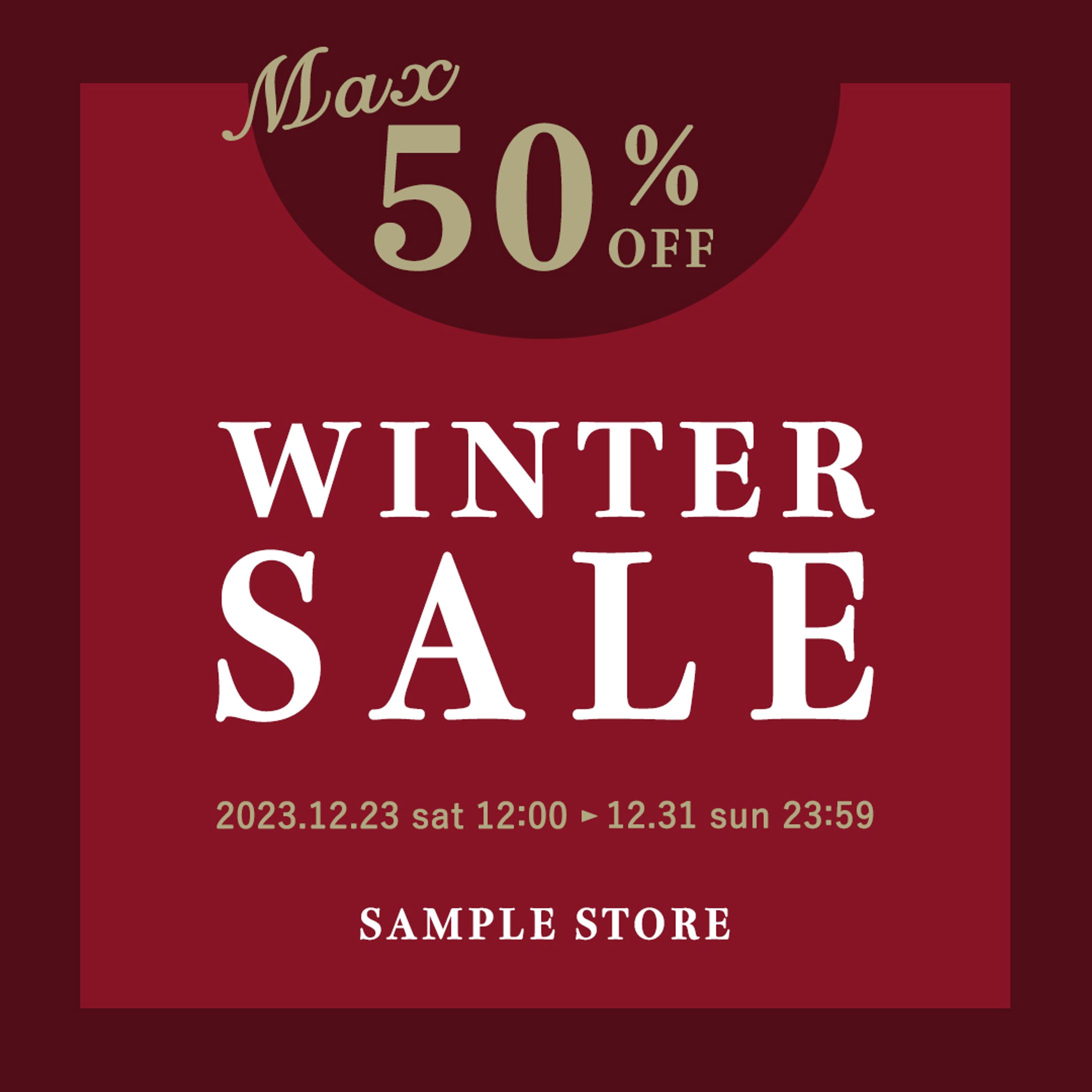 winter sale バナー-1