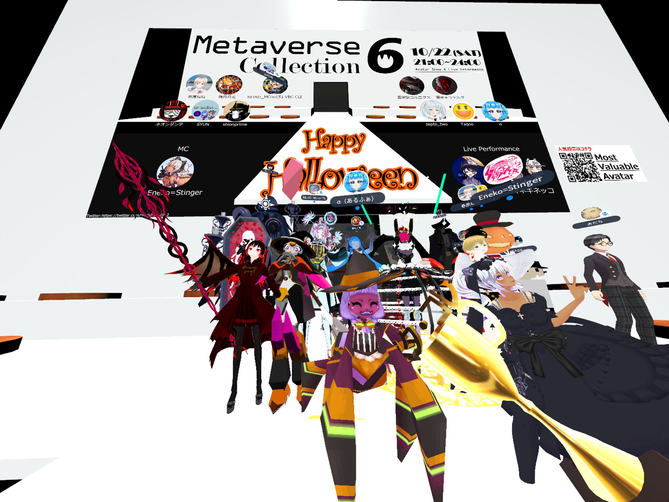 metaverse collection 6にアバターを出展しました。-1