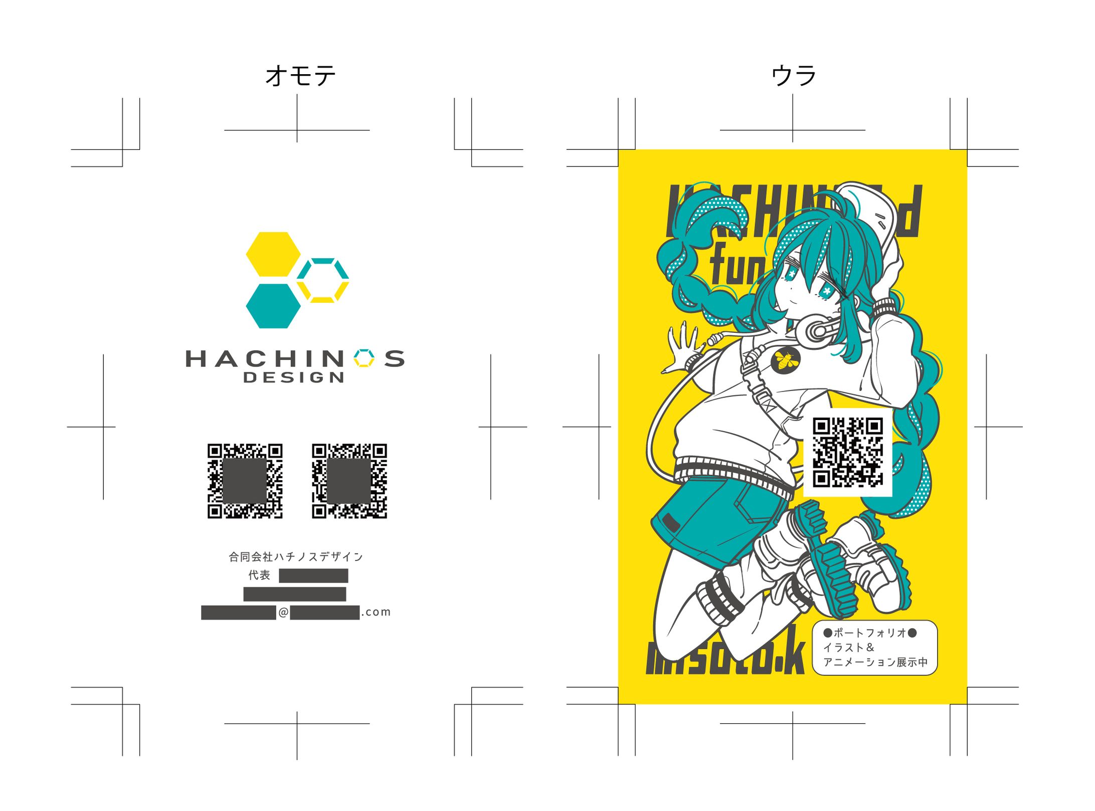 名刺制作しました！-1