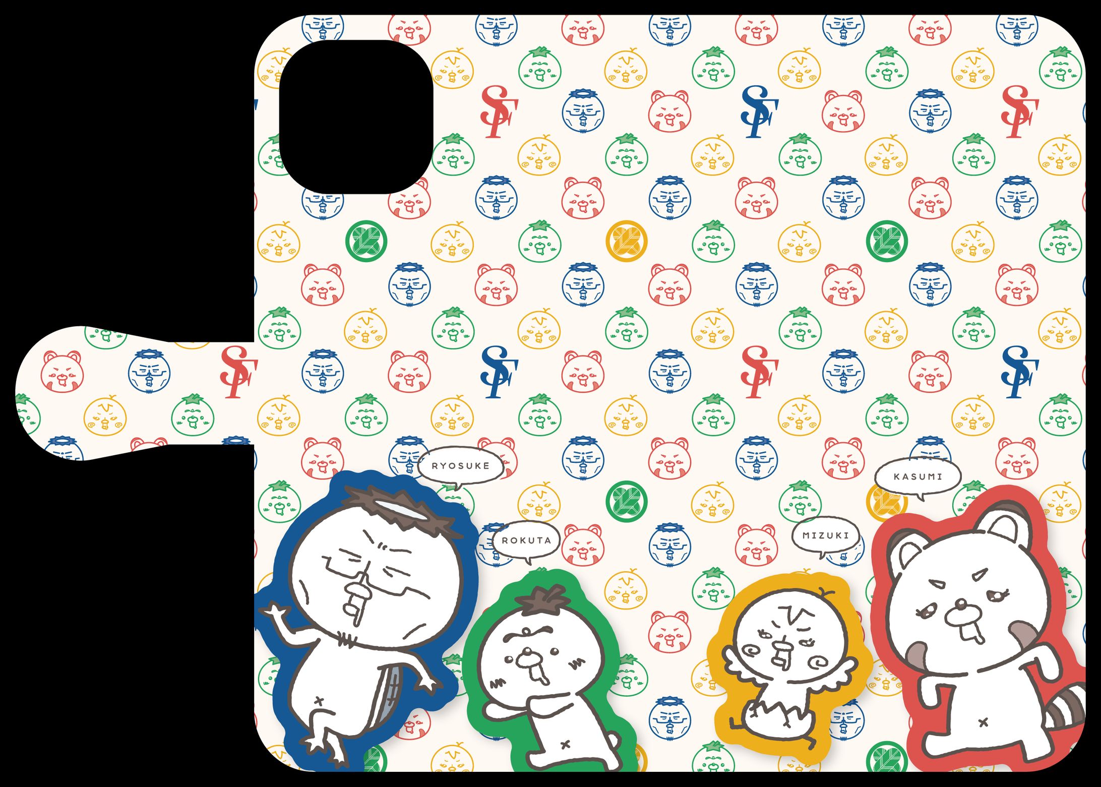 スマホカバー-1