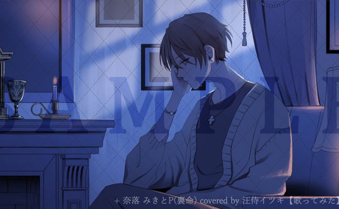 【お仕事実績】歌ってみたMV用イラスト制作