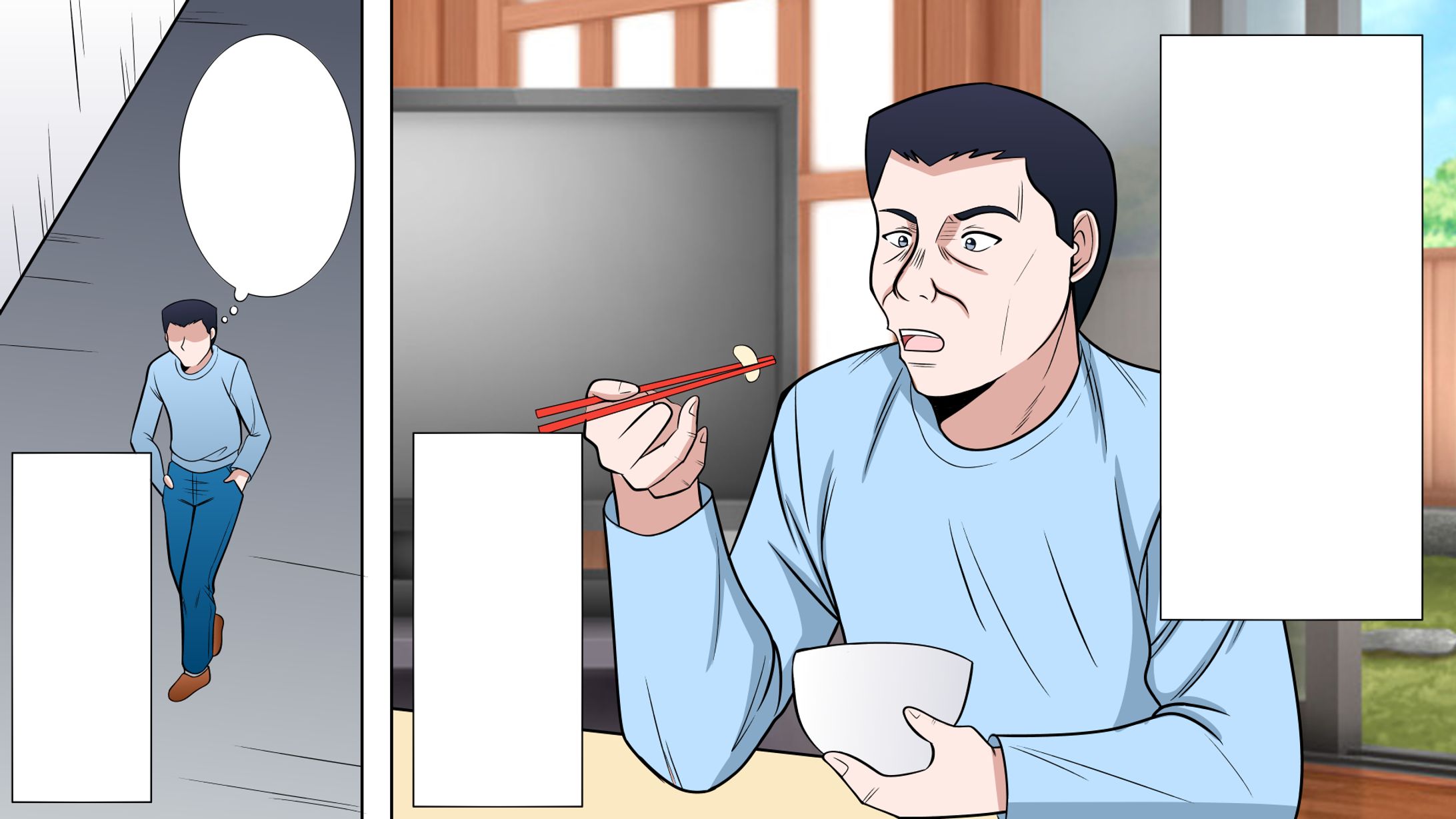 漫画動画サンプル[2025年][リアル系][自主制作①]-1