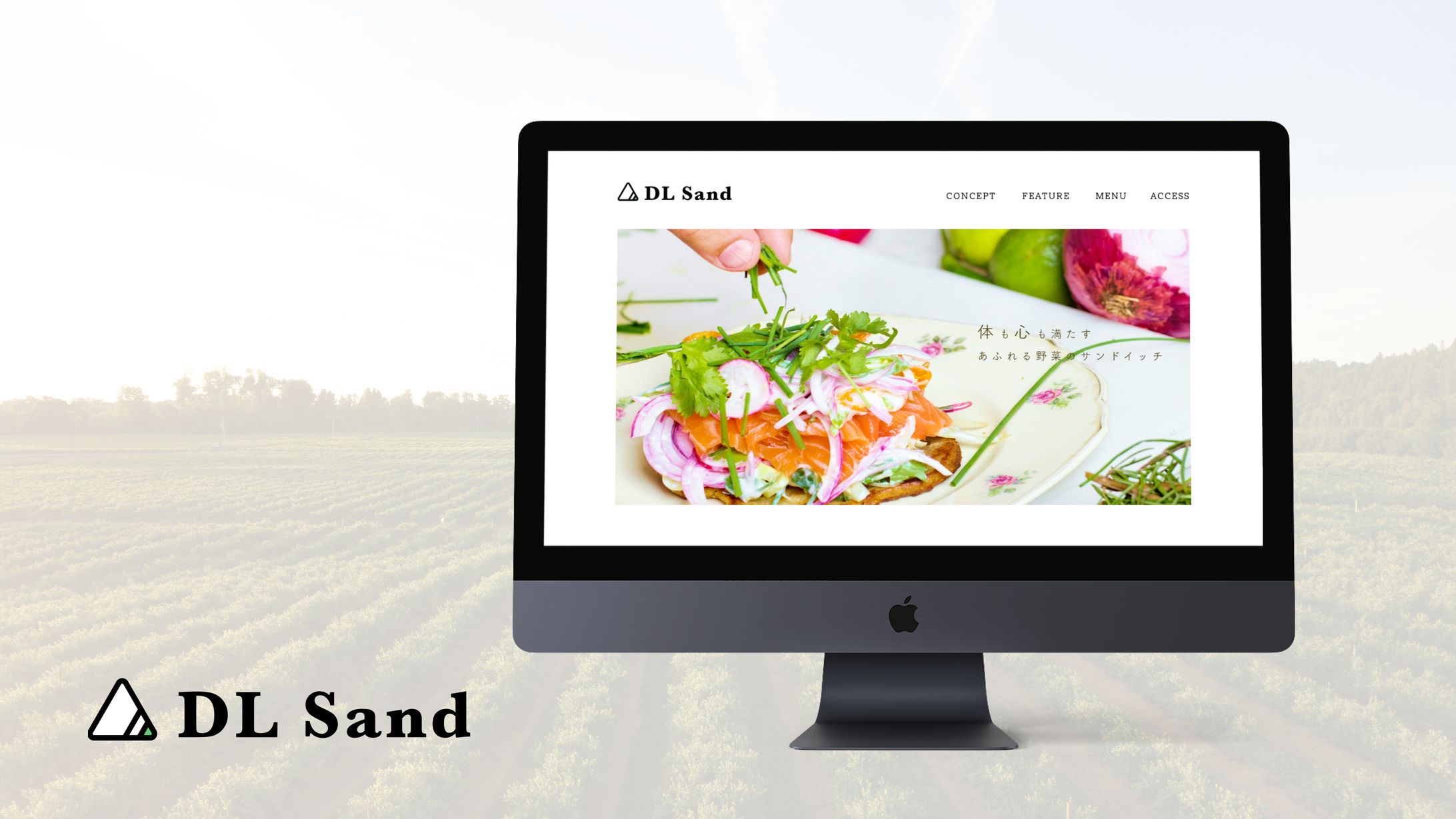  【HP】飲食店サイト-1