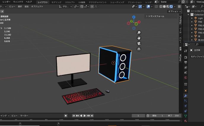 【3DCGサンプル】ゲーミングパソコン