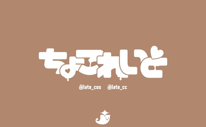 ロゴ、艦これ