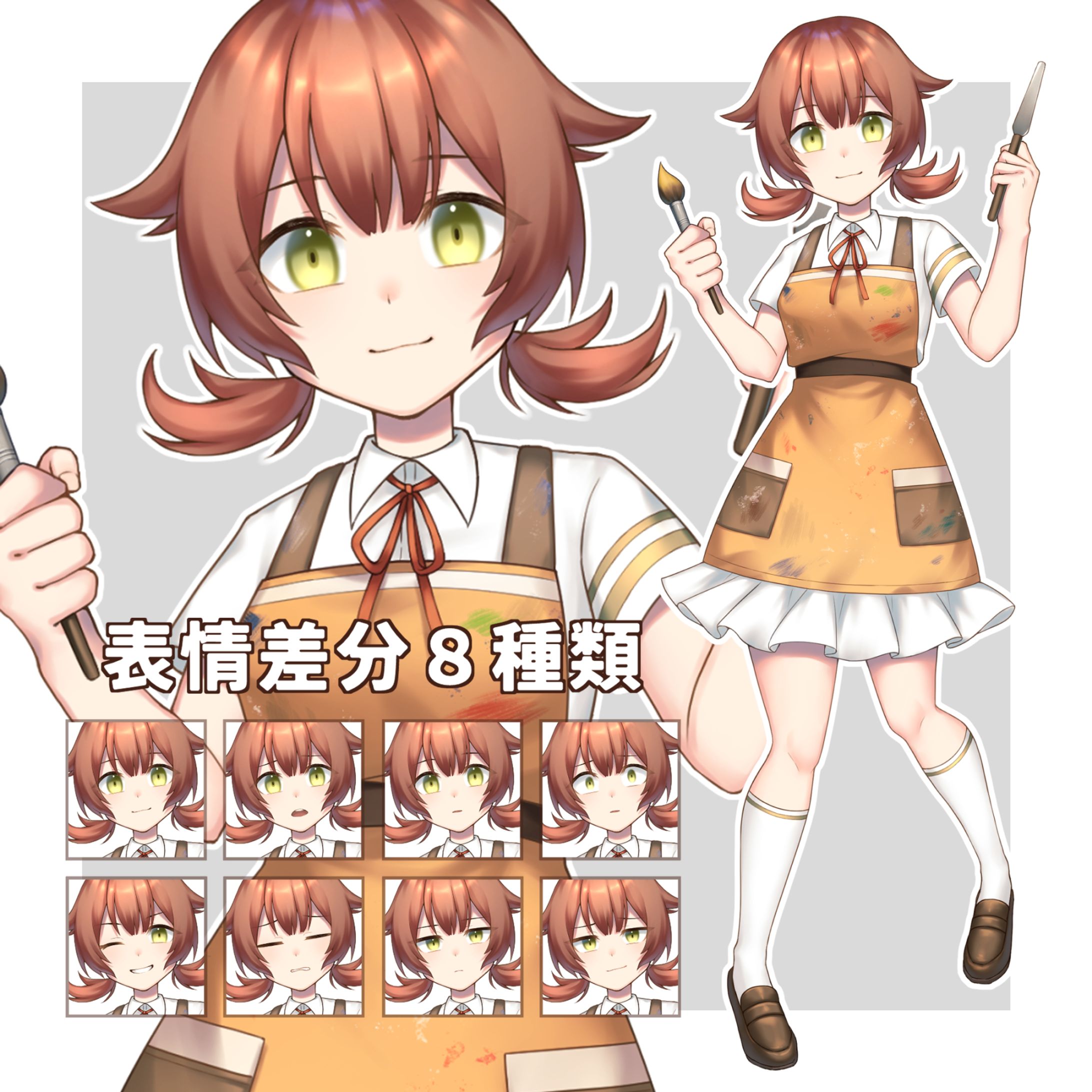 絵描きの女の子-1