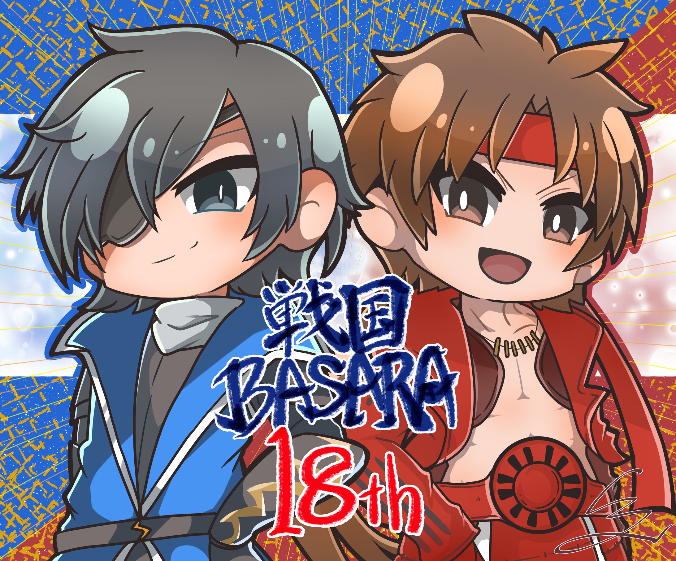 FA】伊達政宗＆真田幸村（戦国戦国BASARA)