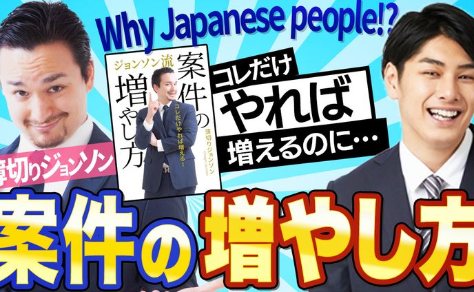 サムネイルトレース