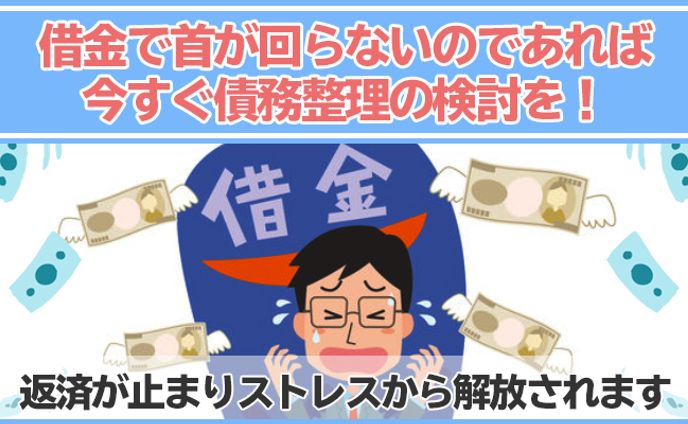 art、広告バナー
