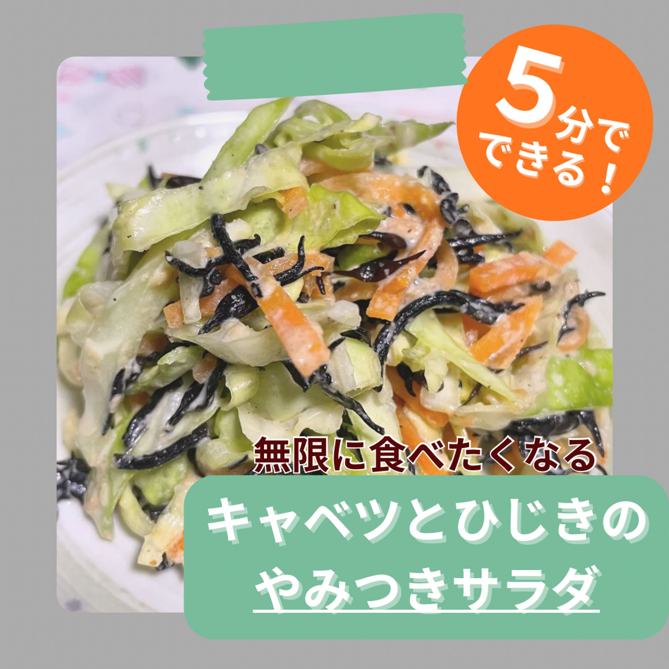 Instagram 運用資料-1