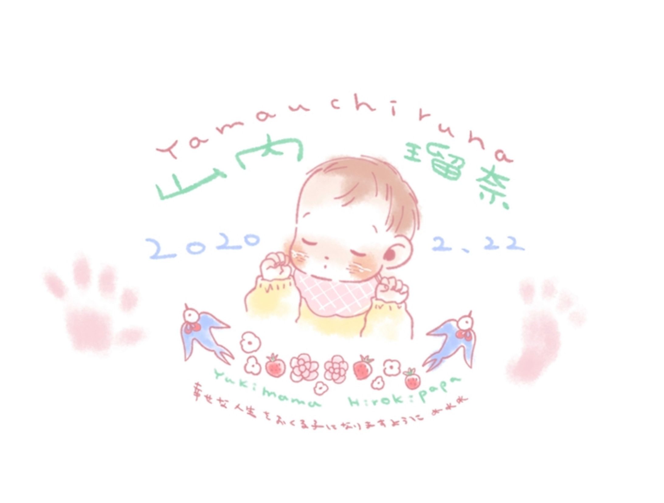 sample-1