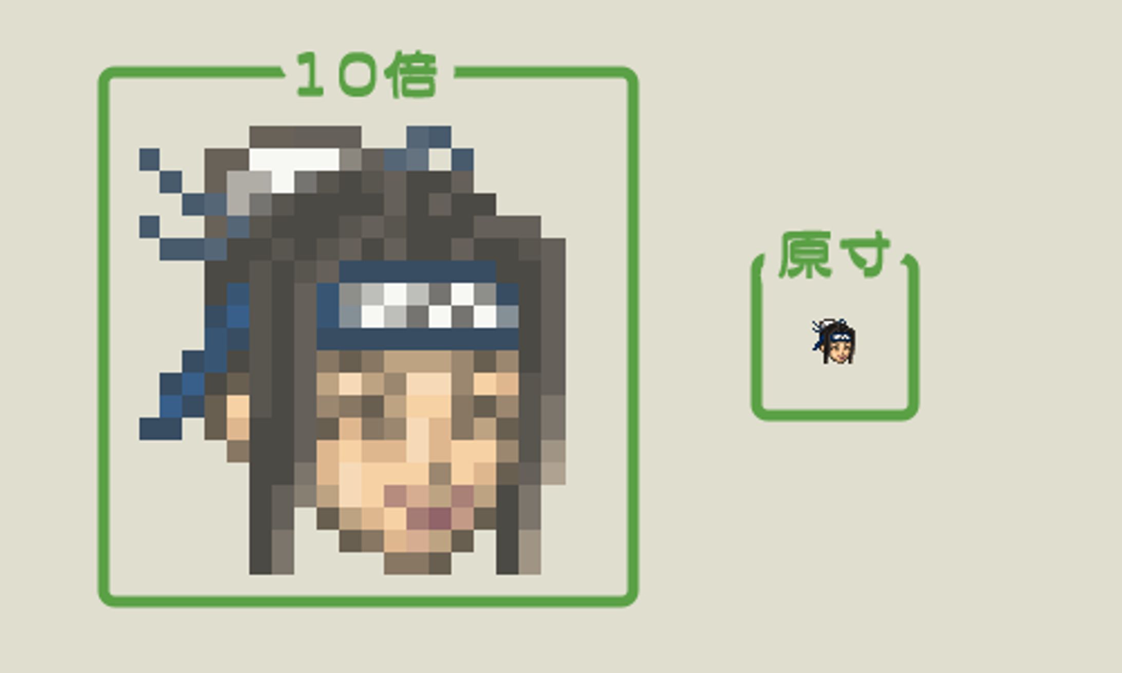 【ドット絵】20×20サイズ｜顔のみ-1