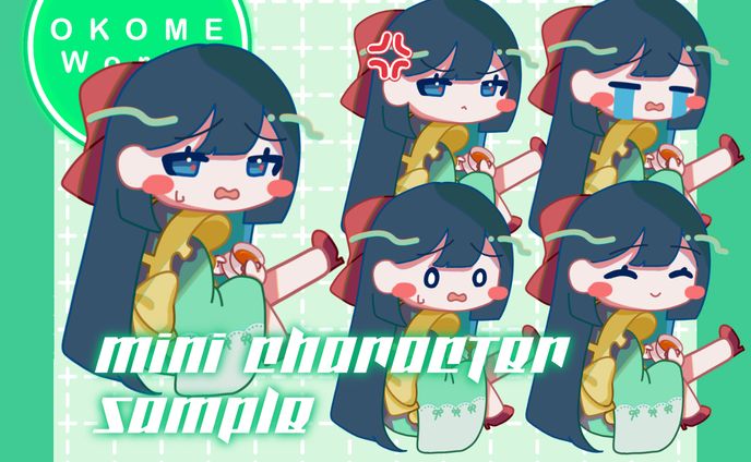 表情差分付きSDイラスト