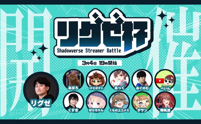 ロゴ・サムネイル・スライドなど
