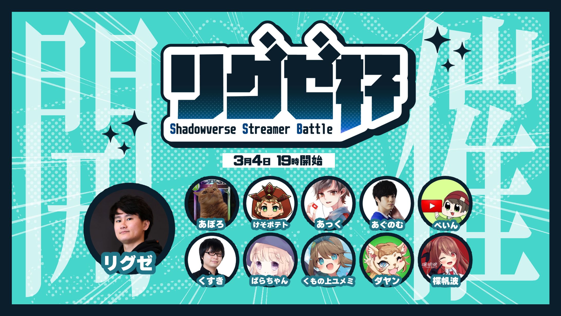 ロゴ・サムネイル・スライドなど-1