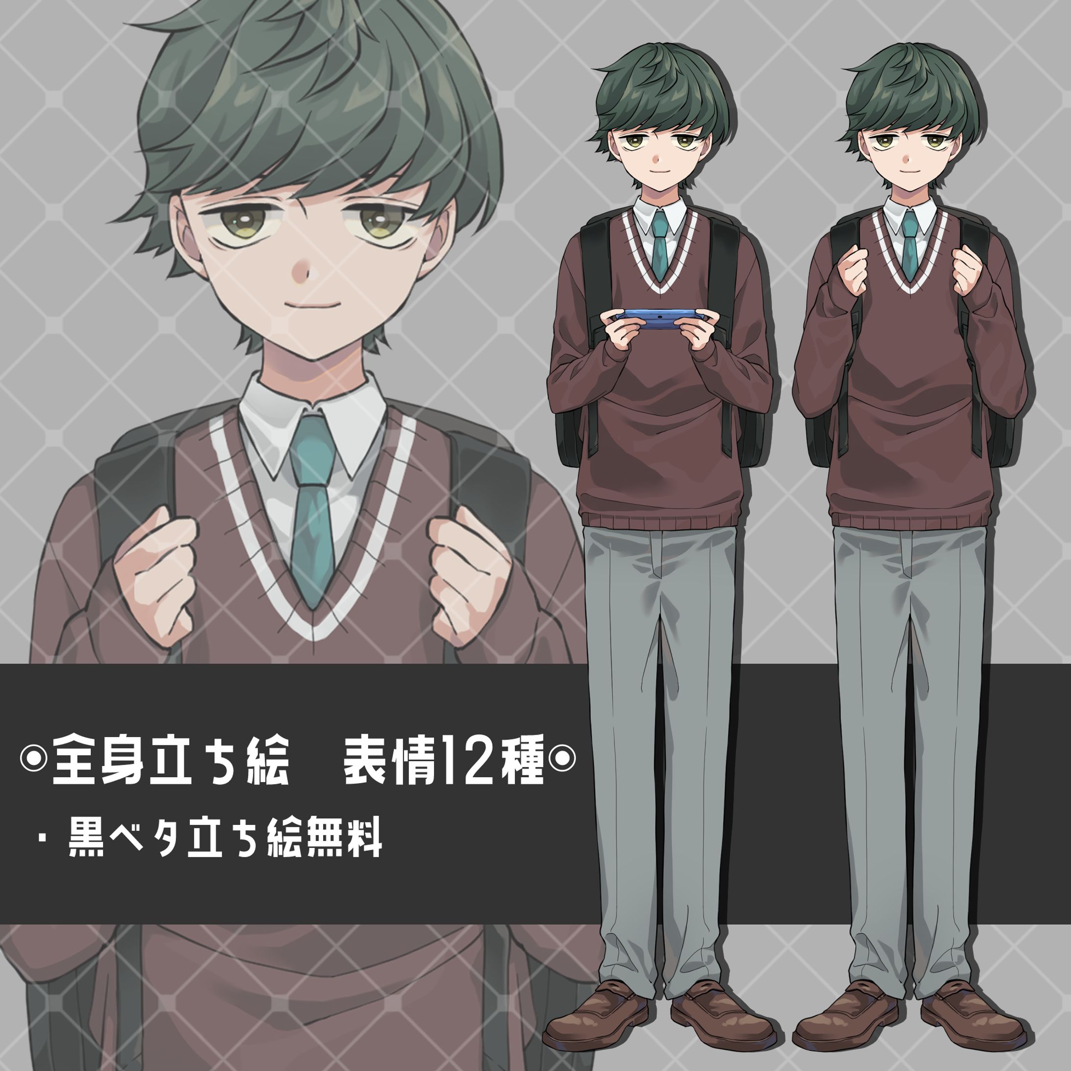 TRPG CHARACTER - 内気そうな男子学生-1