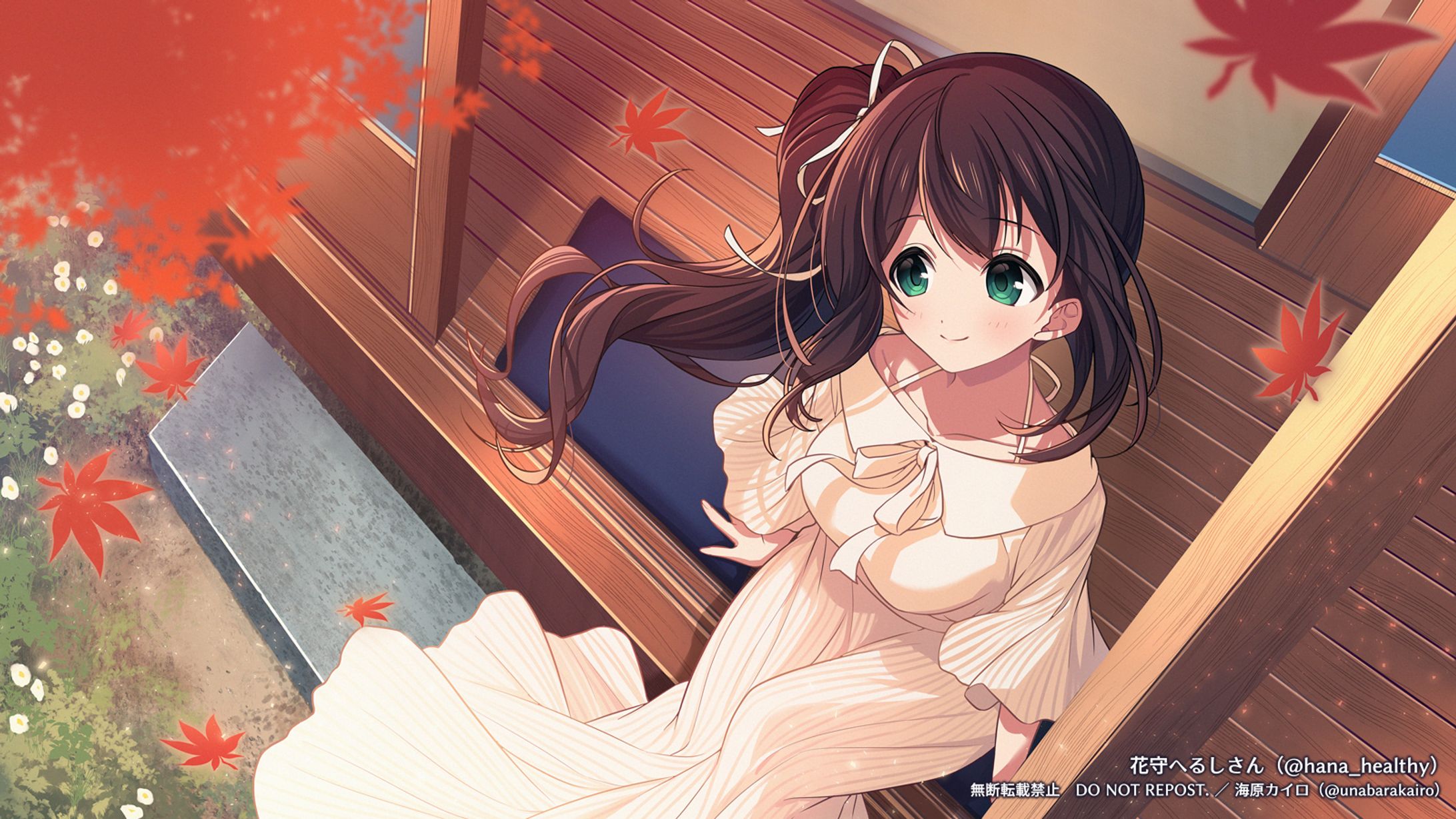 花守へるしさん／動画イラスト-1