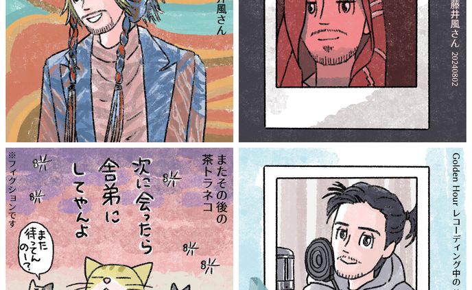 20240831－8月のイラスト①