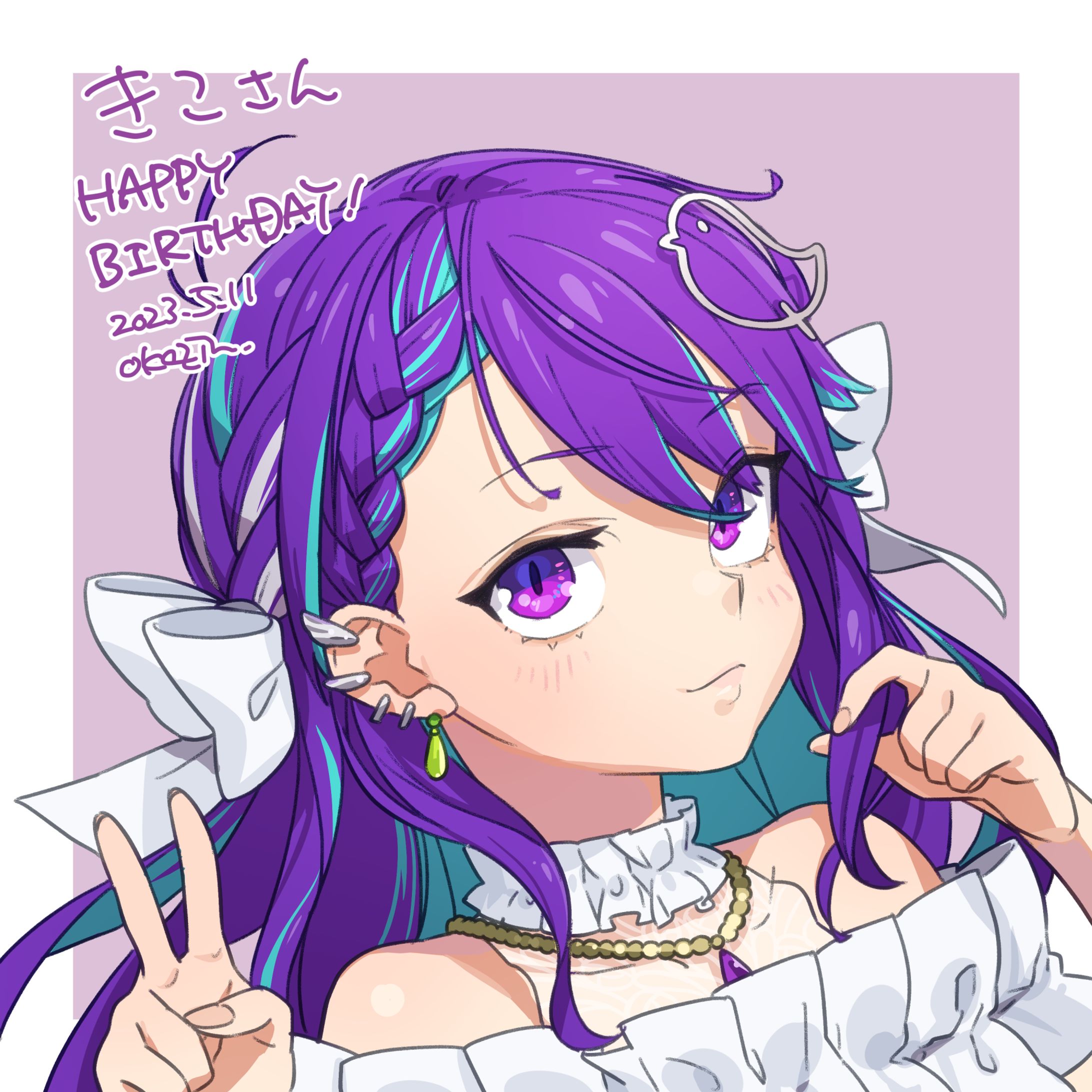 きこ様 贈呈イラスト-1