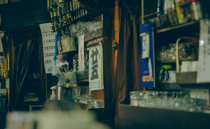 Photography - 昭和の町