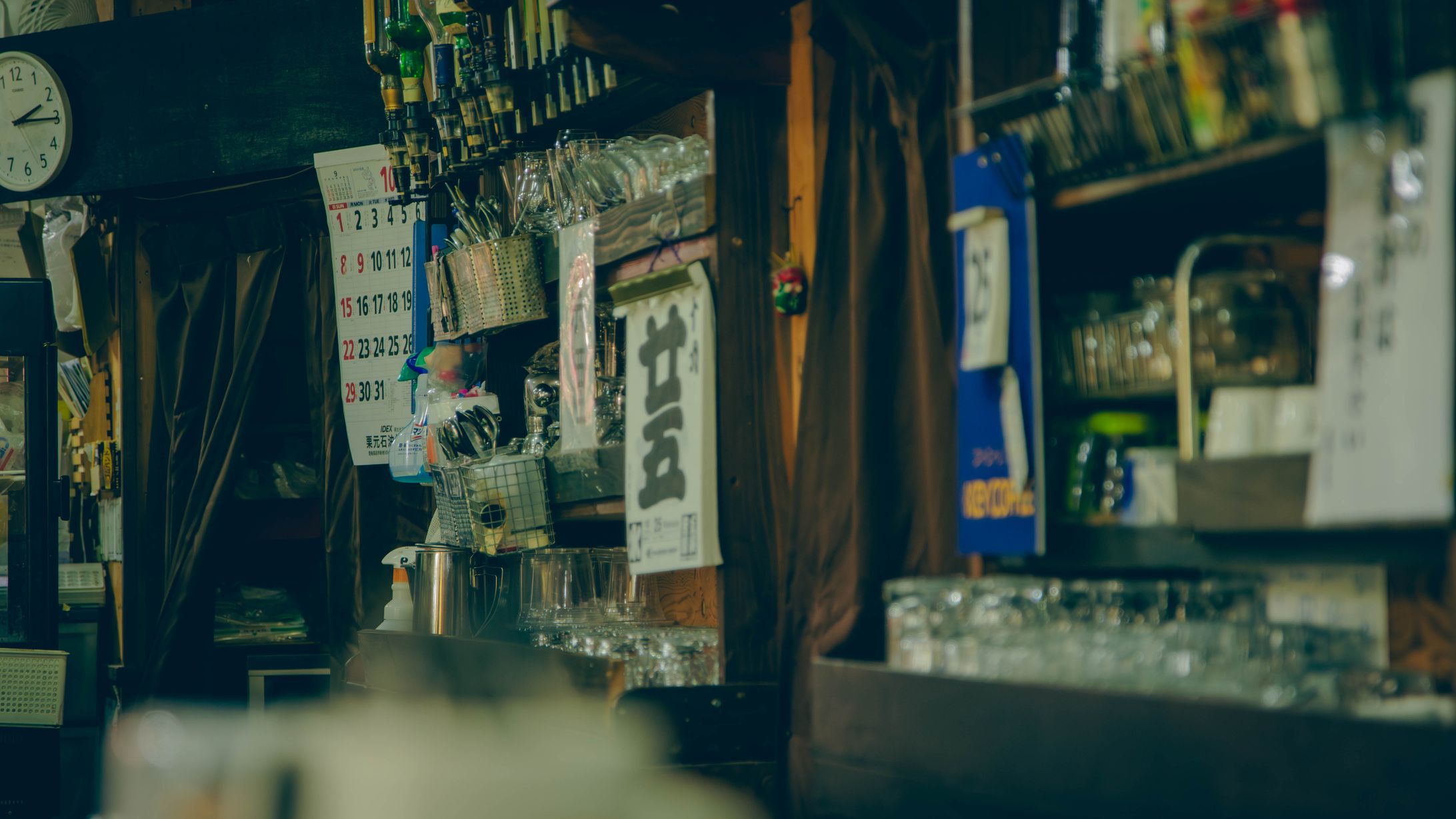 Photography - 昭和の町-1