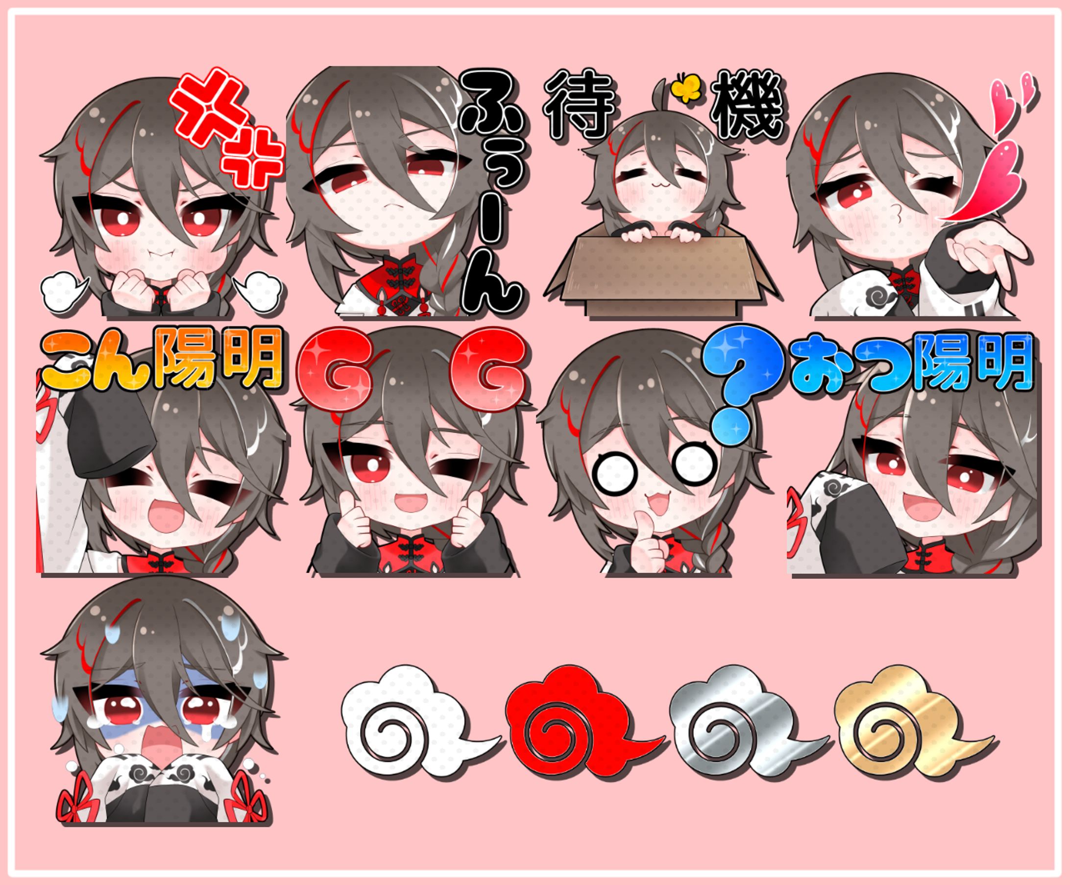 陽明様　スタンプ　バッジ-1