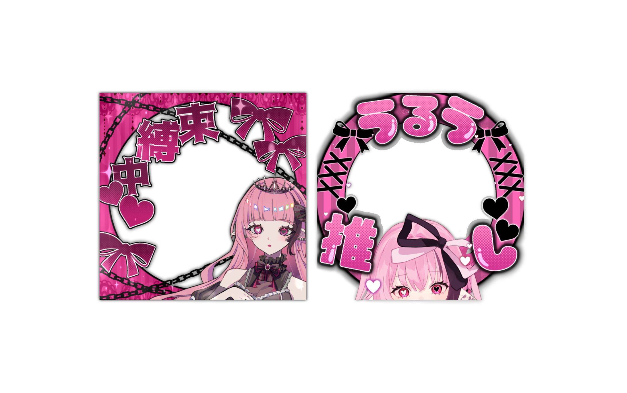 天雨うるう様アイコンリング-1