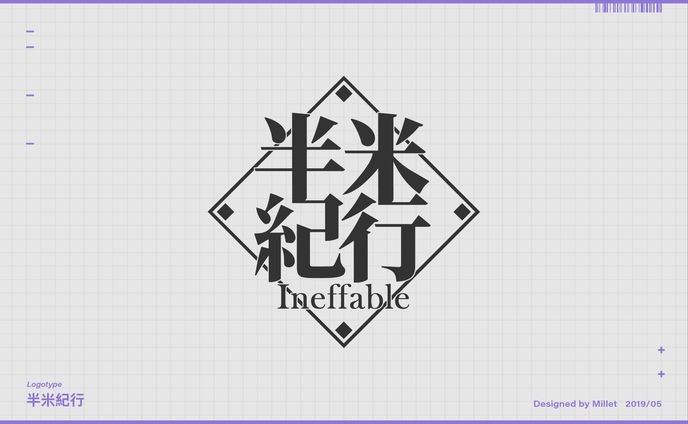 logo、広告・cm