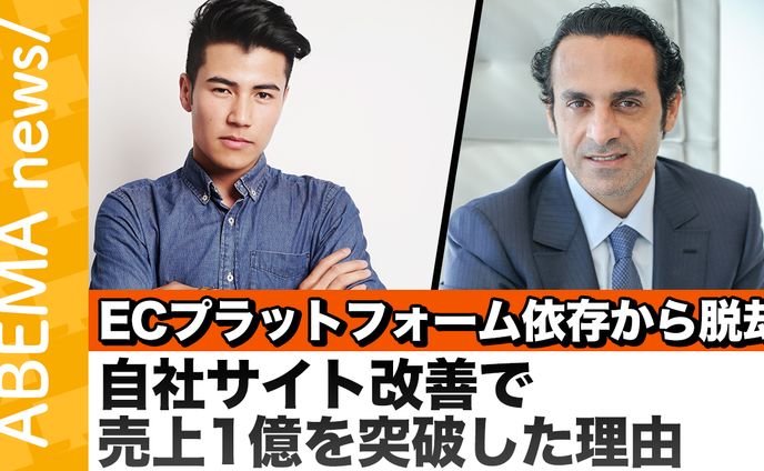 【サムネイル制作例】報道系