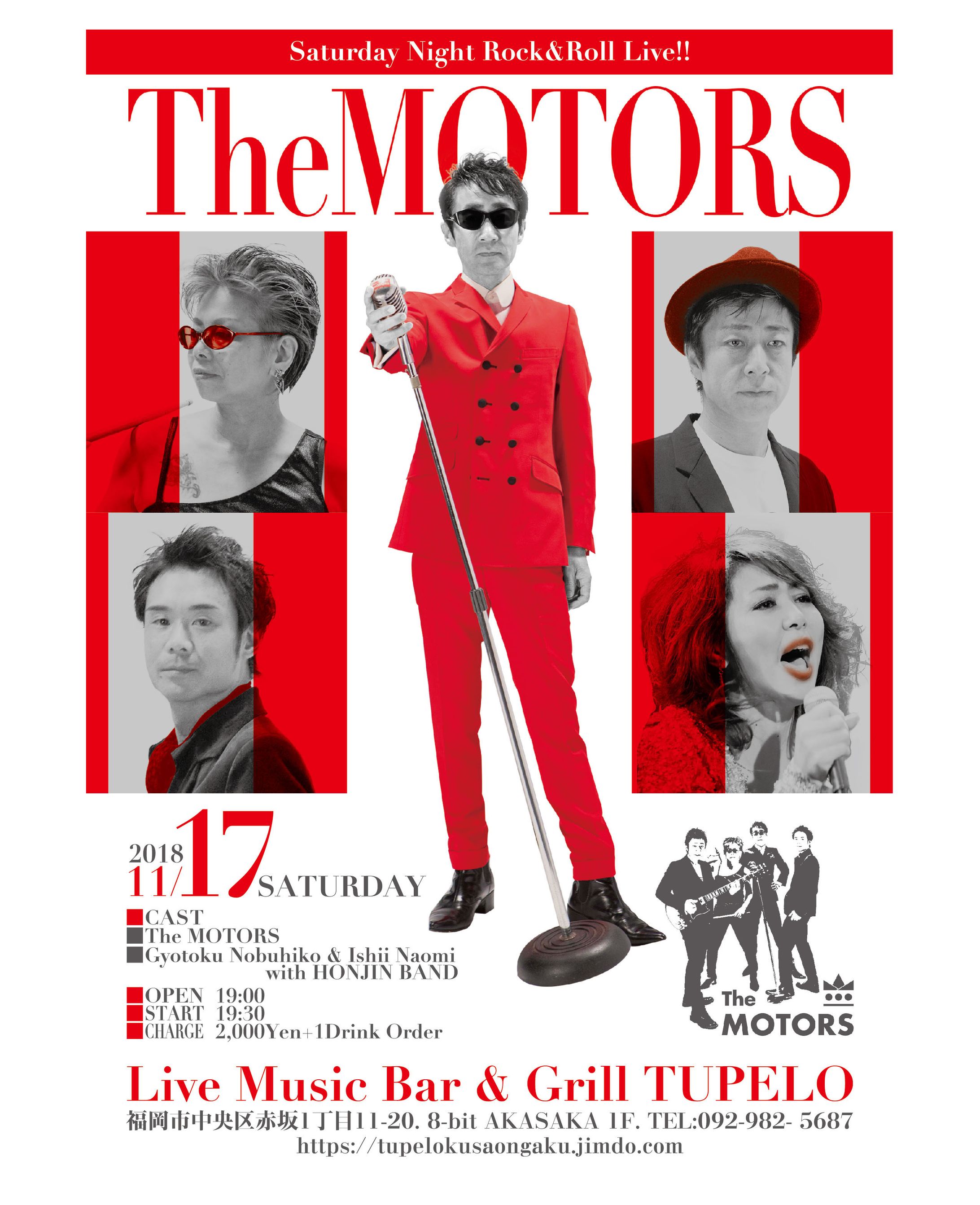 Music flyer-1