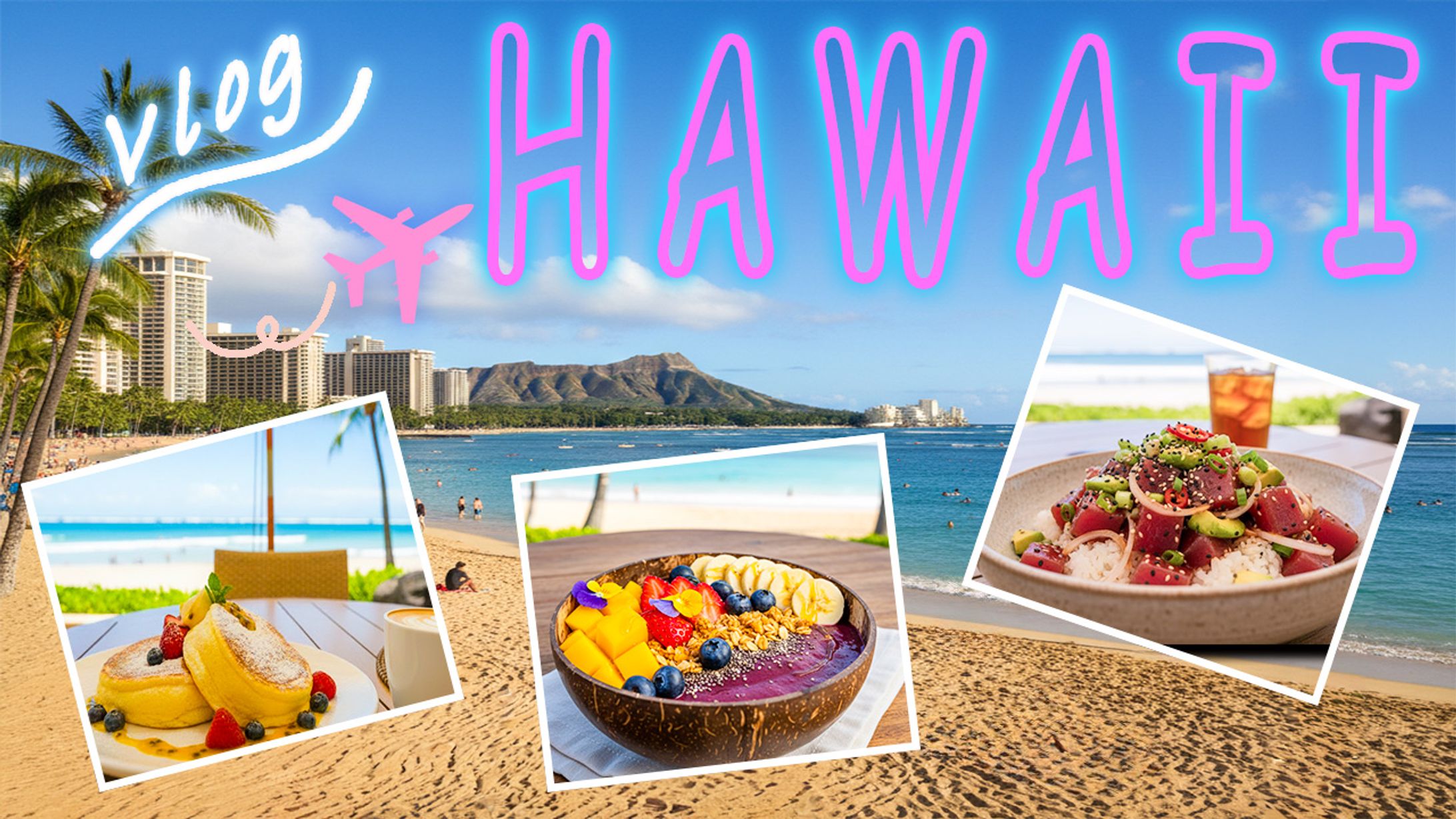 サムネイル・Vlog-1