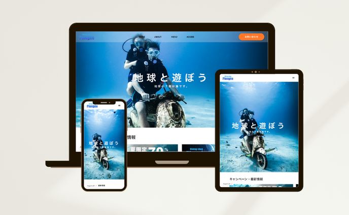 hp、衣装チェンジ