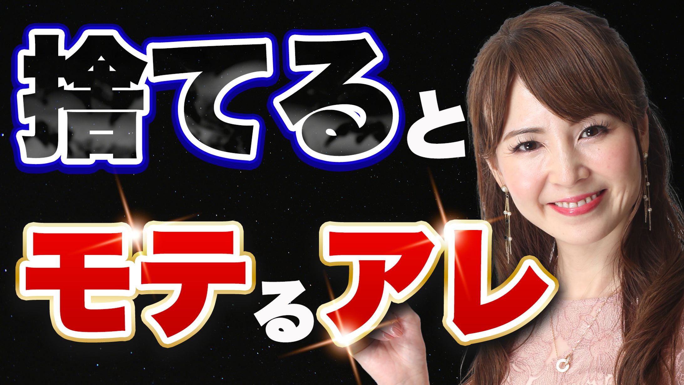 JURIサムネイル、魔界の税理士サムネイル-1