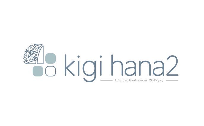 イラスト、グラフィックデザイン、アクセサリー