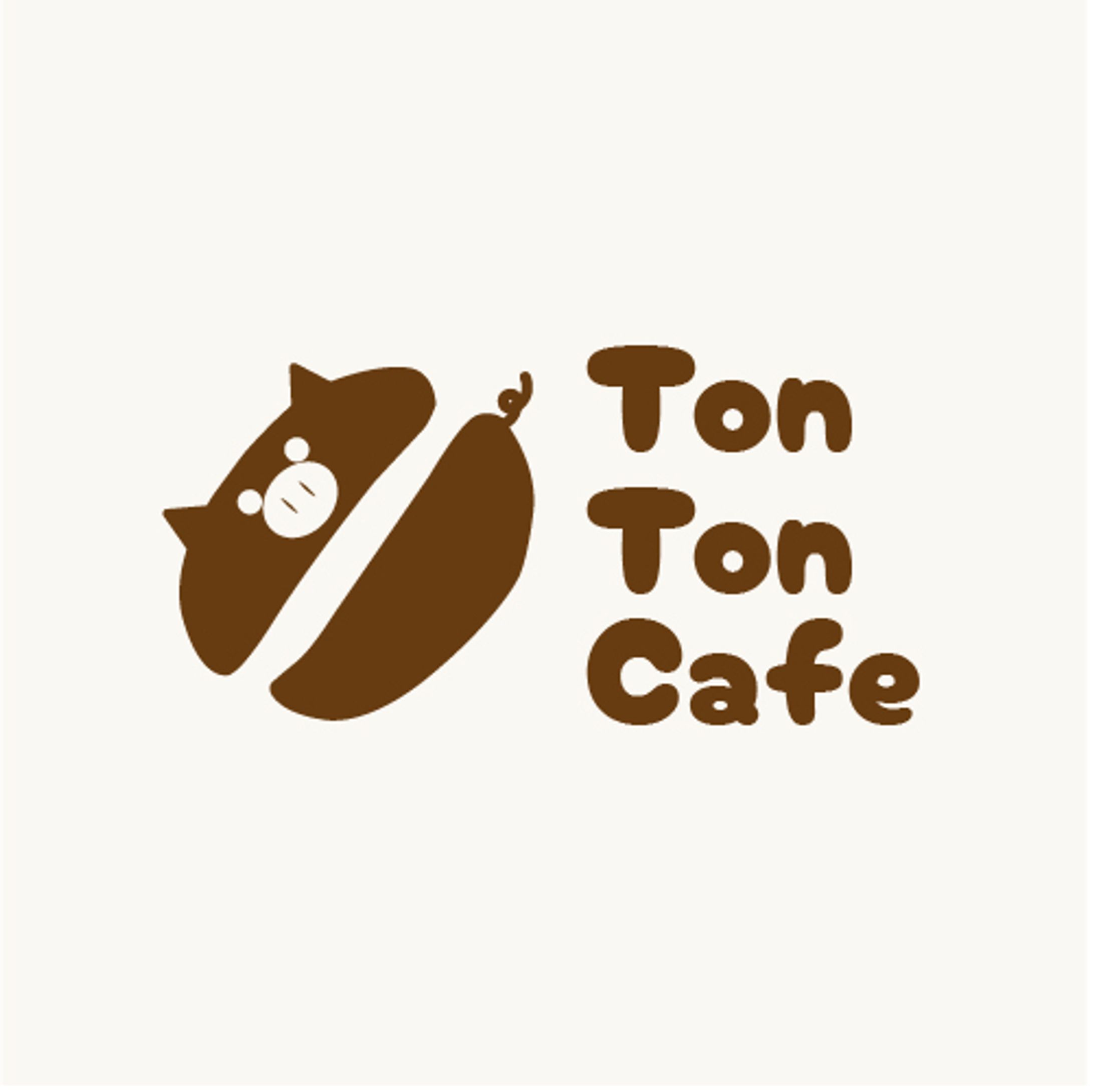 【架空ロゴ⑤】ブタカフェ とんとんカフェ-1