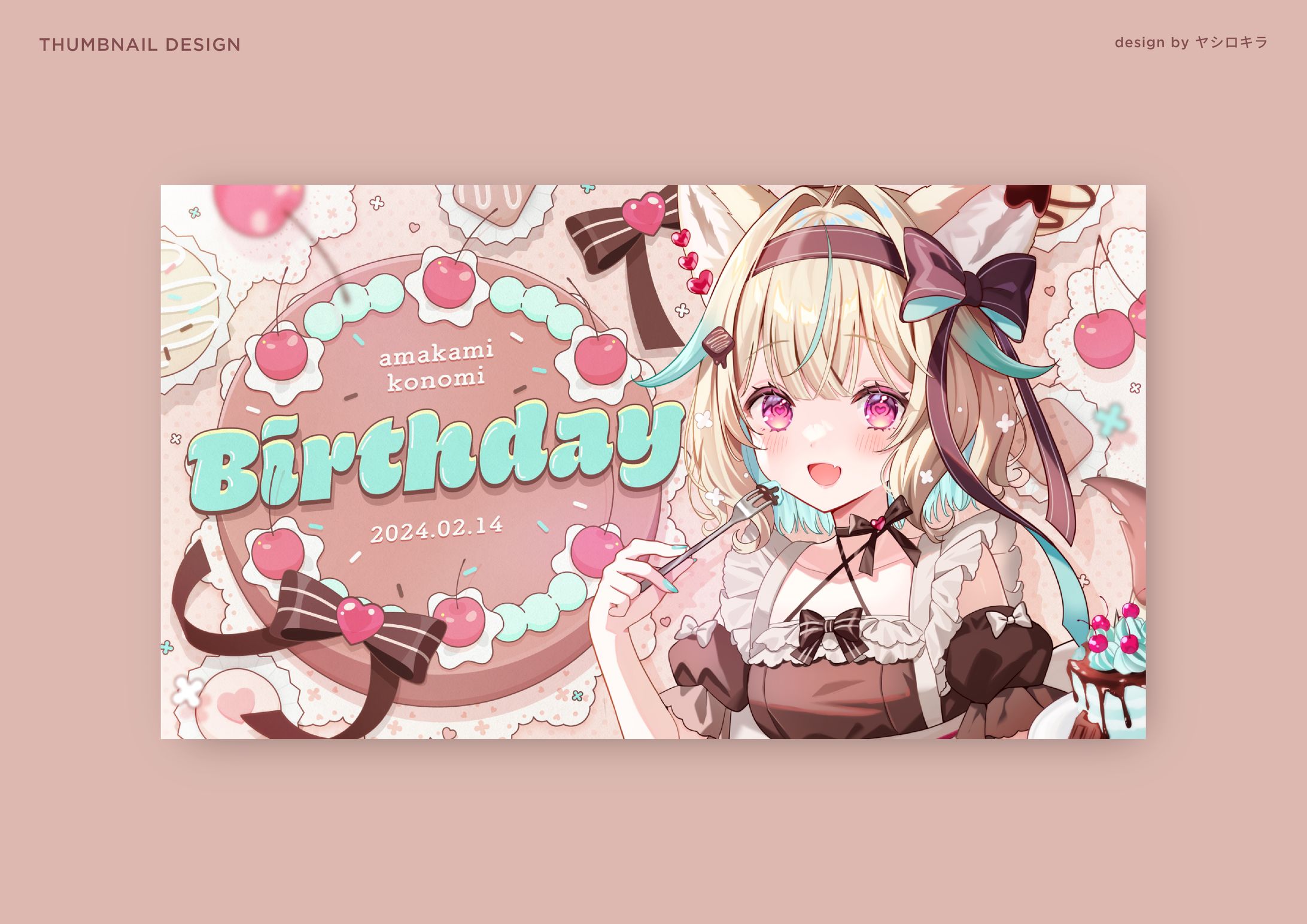 ミリプロ 甘狼このみ様 / THUMBNAIL DESIGN-1