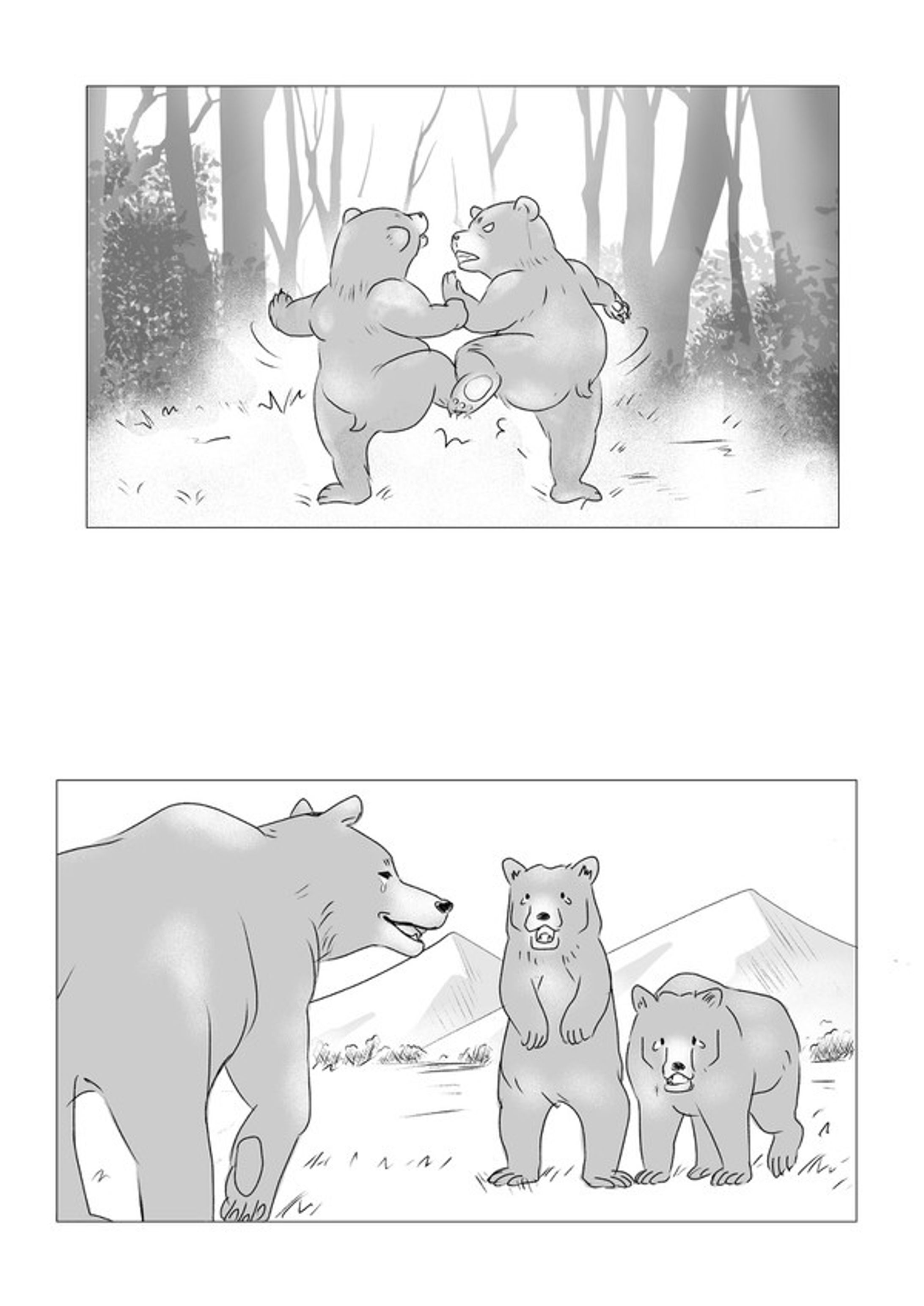 漫画アシスタント-1